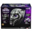 Helmet Electronic Black Panther - Marvel