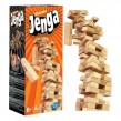 Board Game Jenga Classic