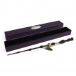 Wand Professor Albus Dumbledore’s 40 cm with case - Harry Potter